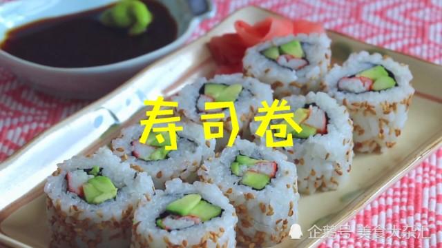 寿司做法，日本寿司做法？